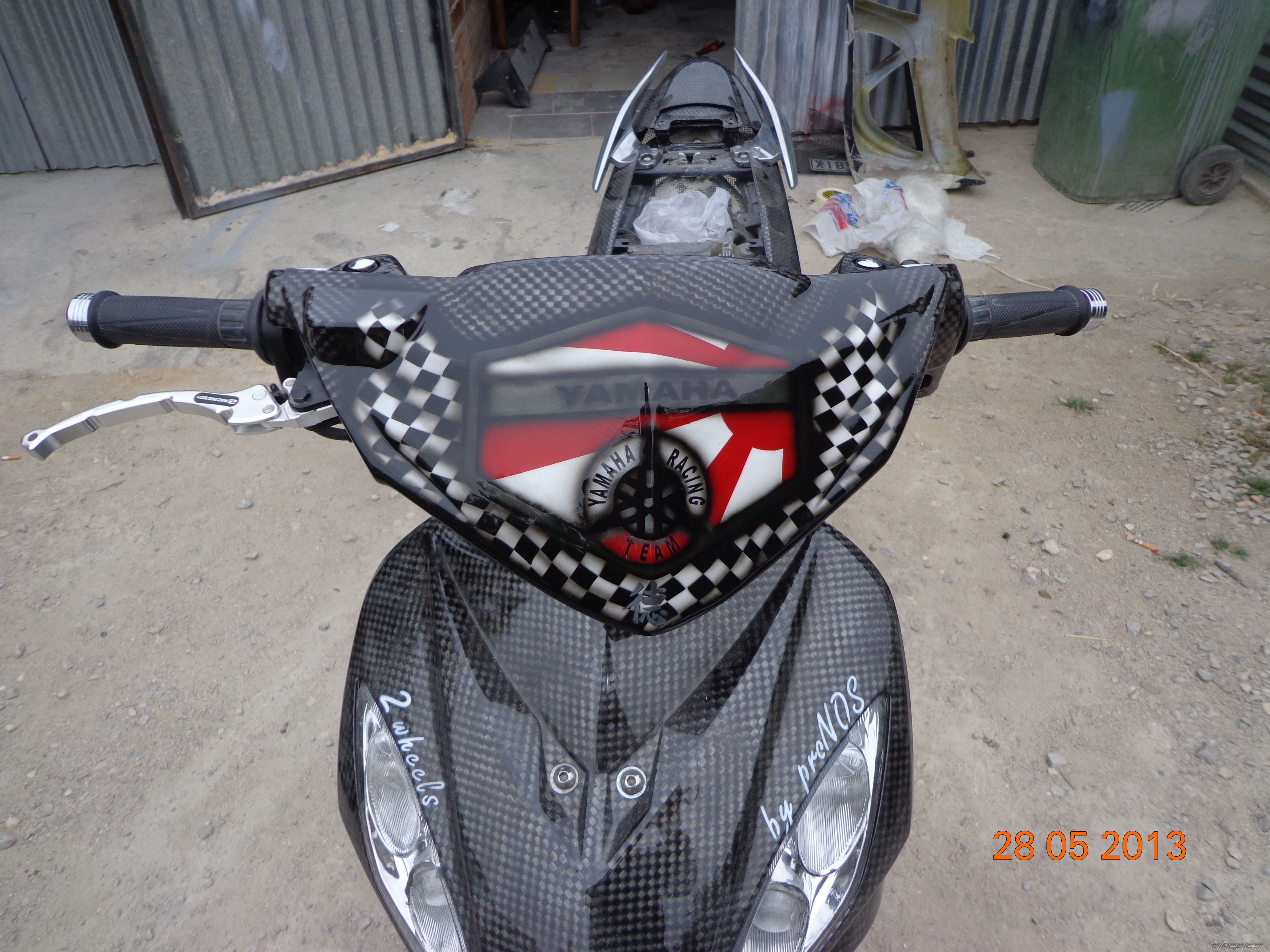 Photo 2577007