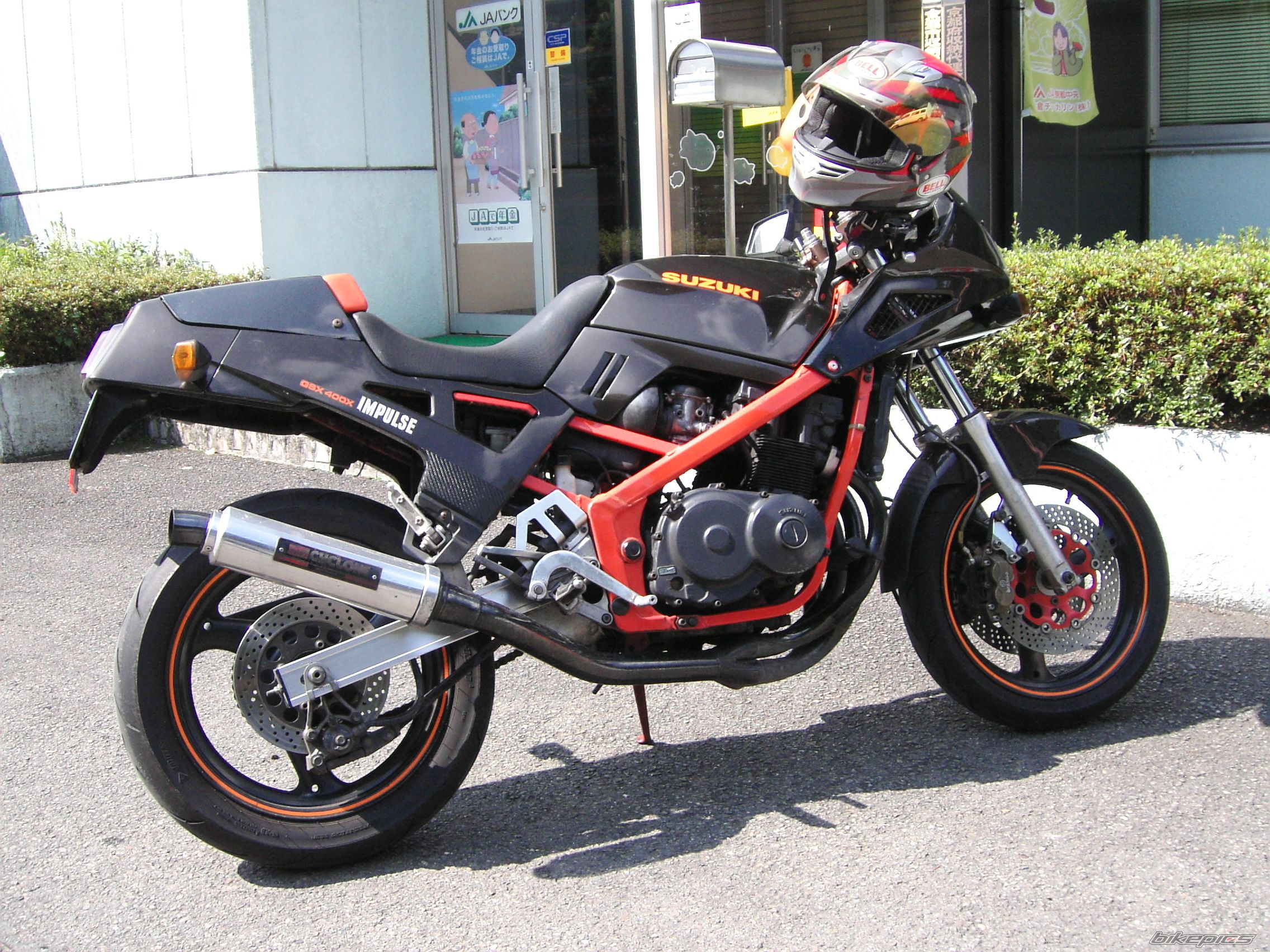 Photo 2599990