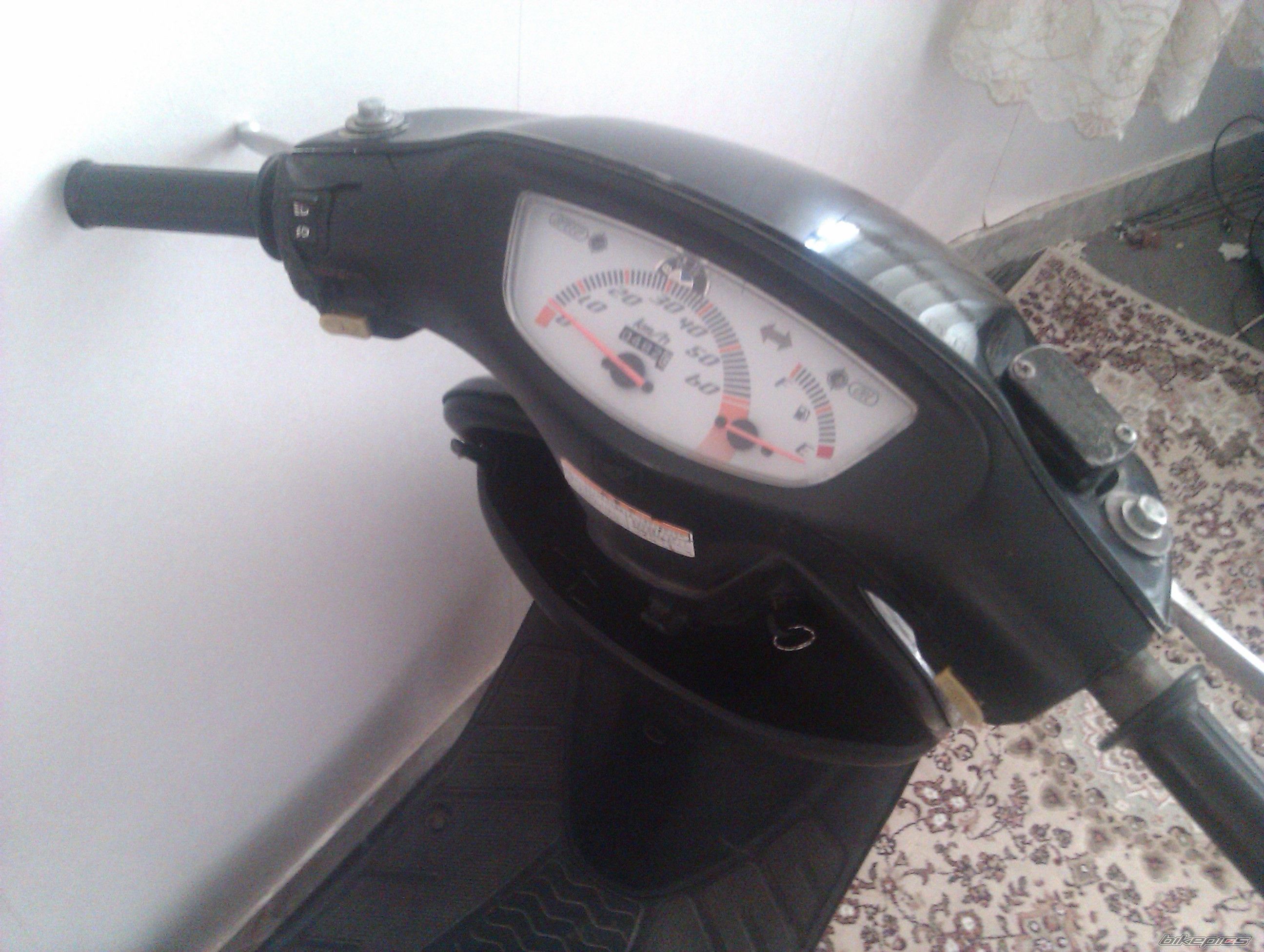 Photo 2611251