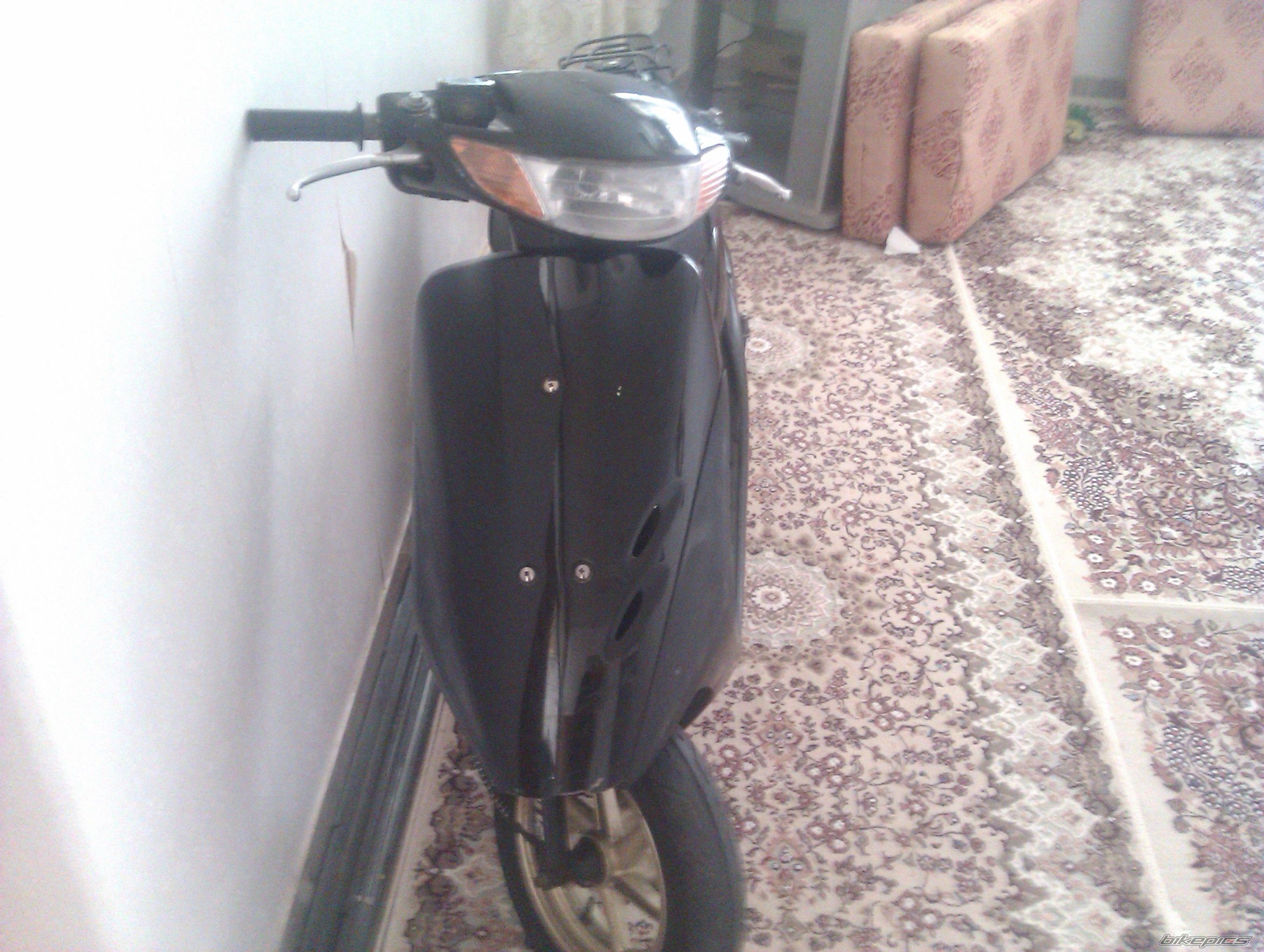 Photo 2611253