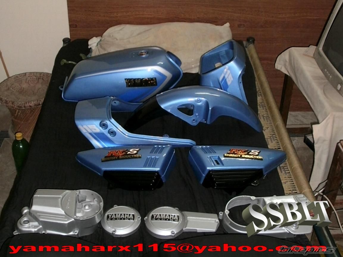 Photo 2612862