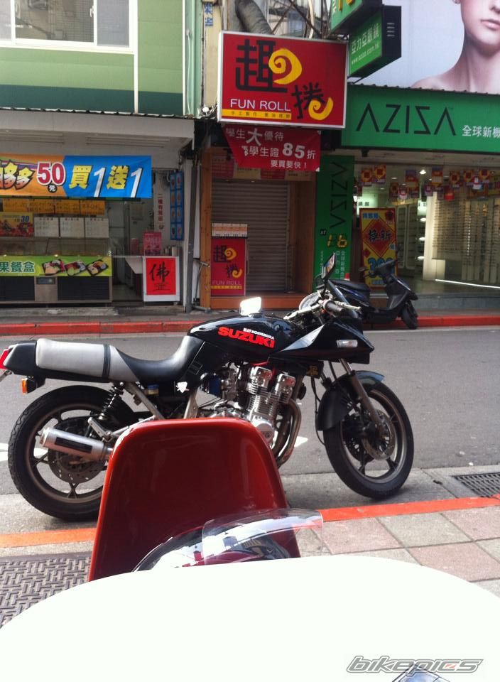 Photo 2645481