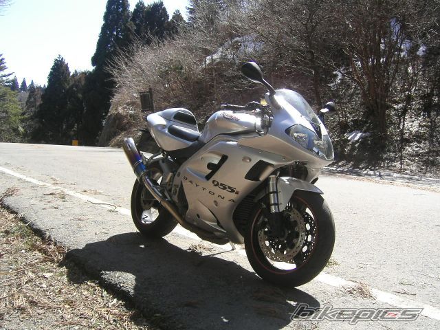 Photo 2645697