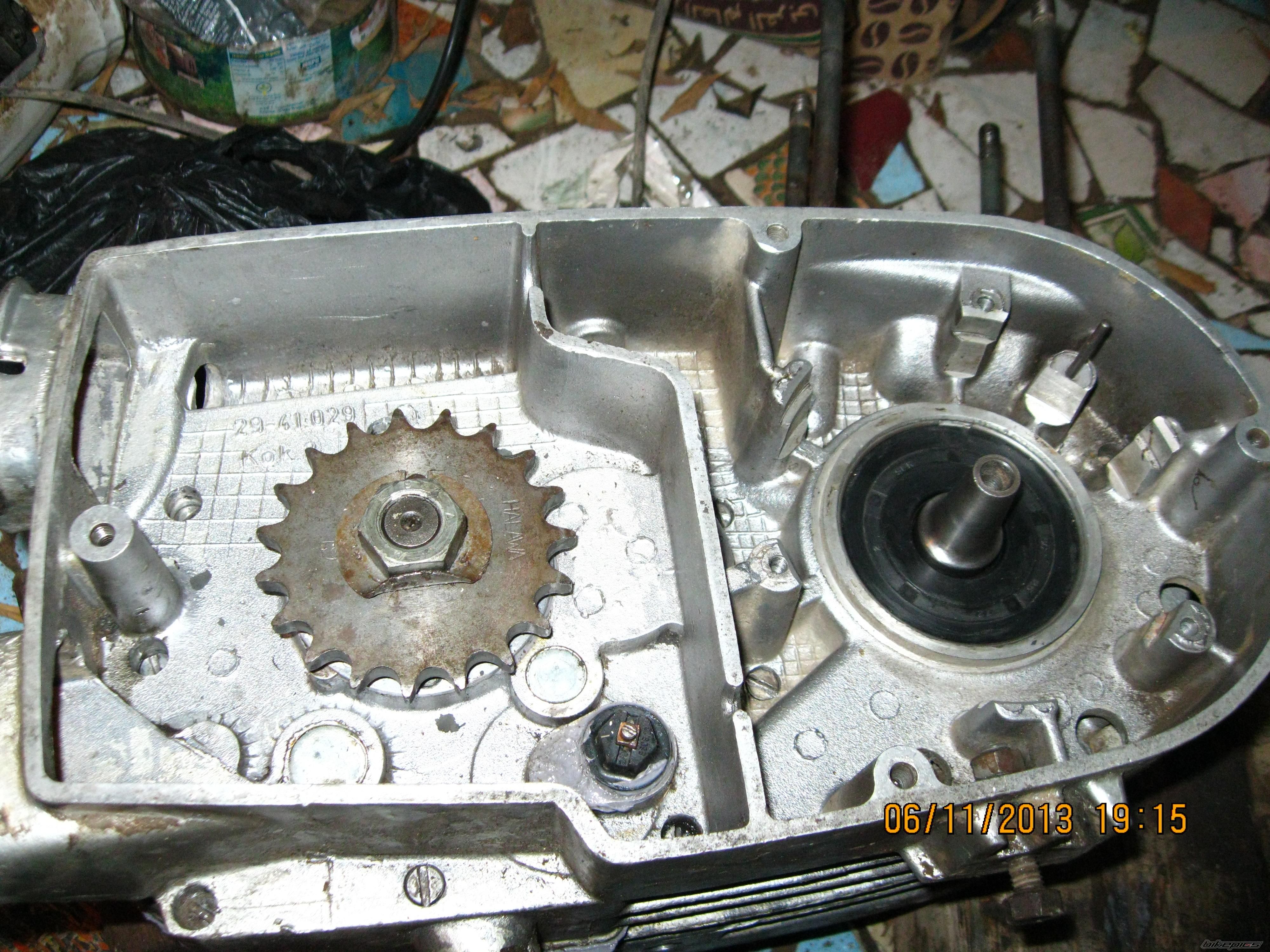 Photo 2657272