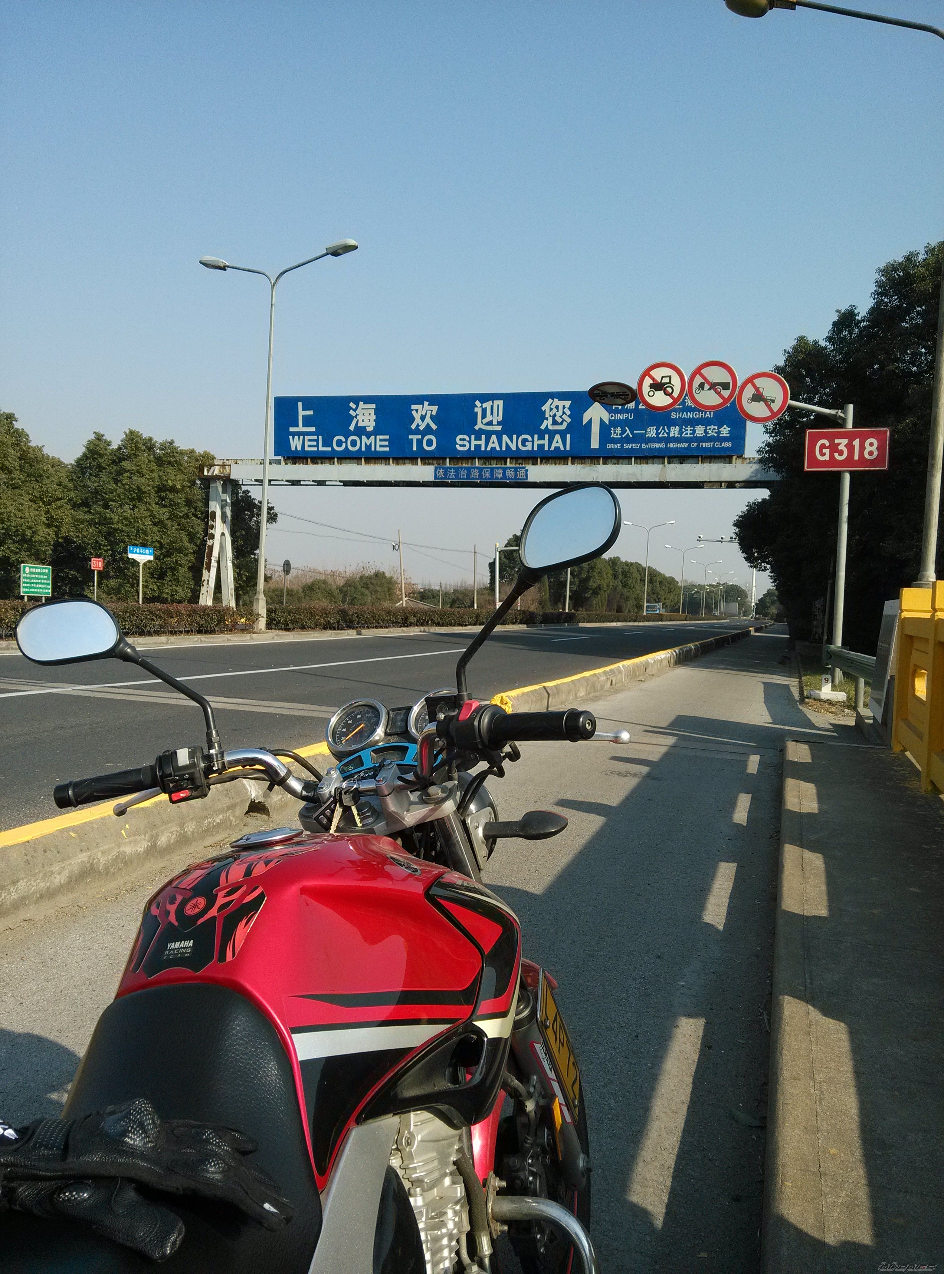 Photo 2670820