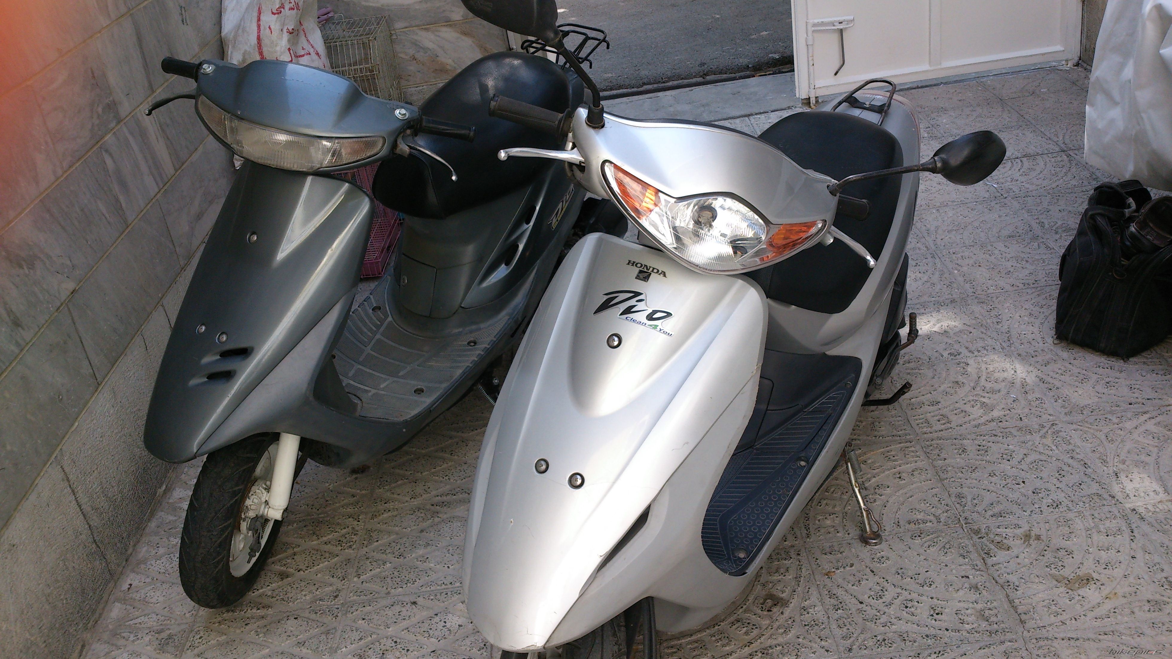 Photo 2675781