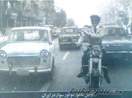 Photo 2683185