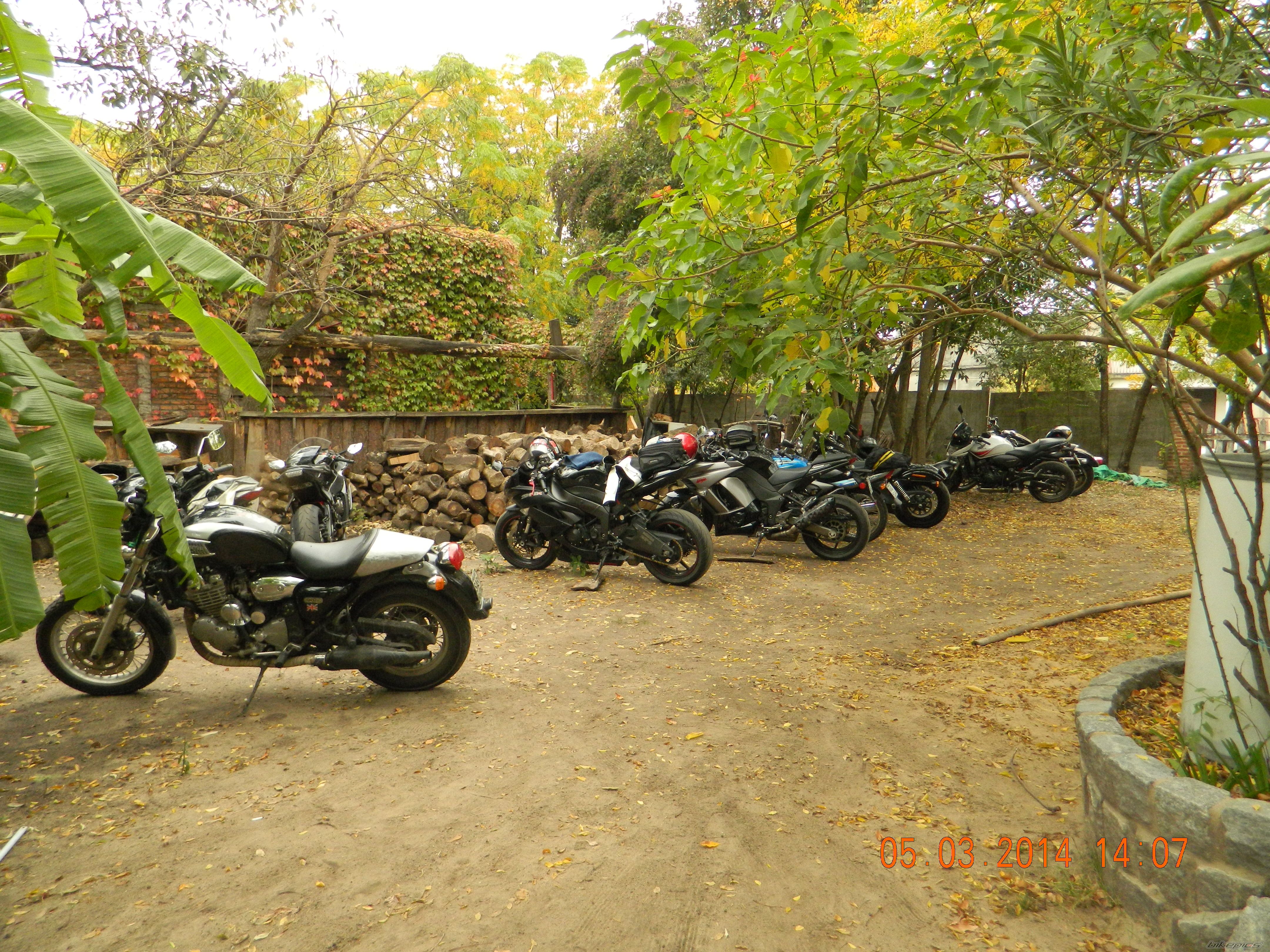 Photo 2684809