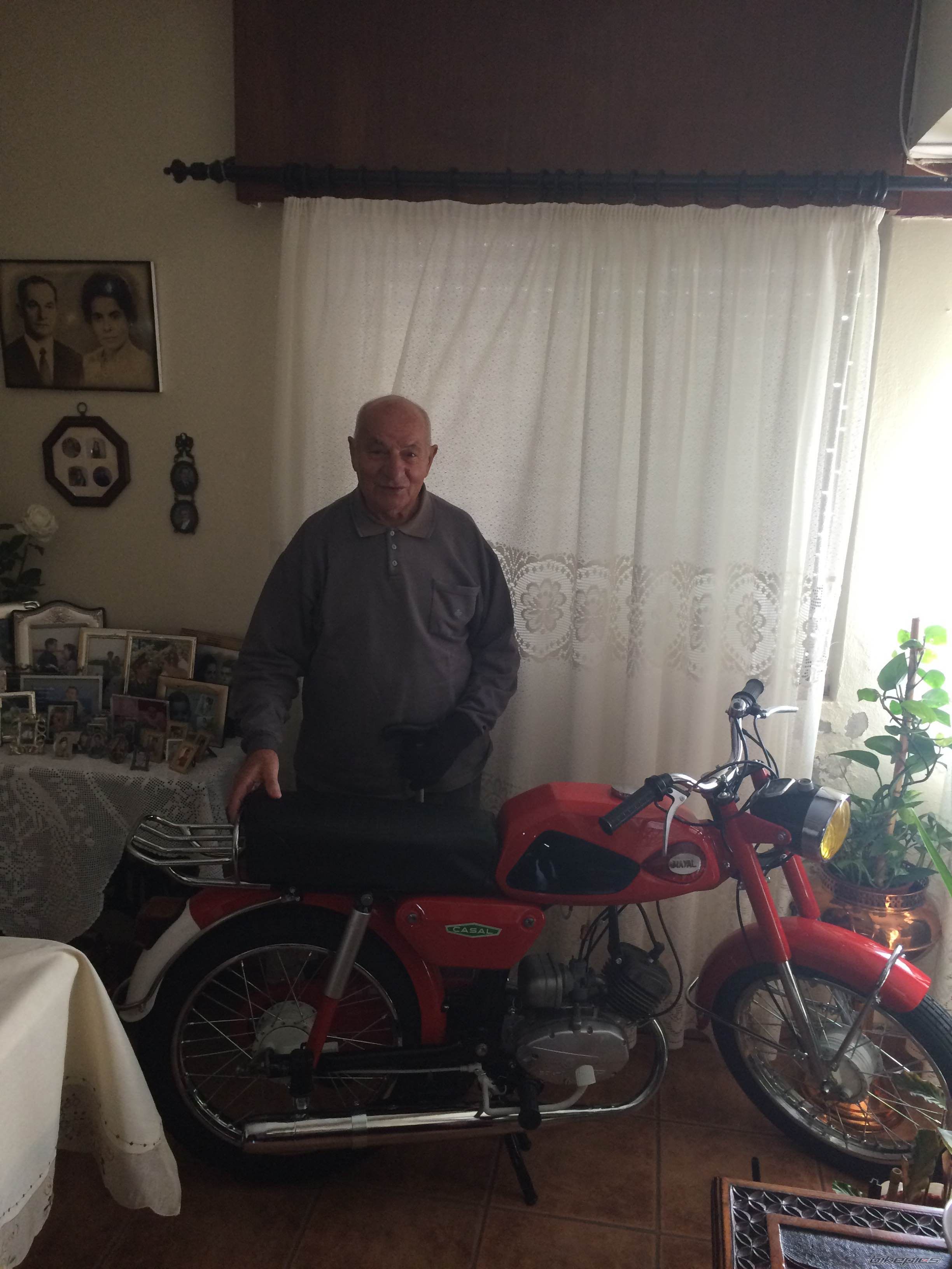 Photo 2699038