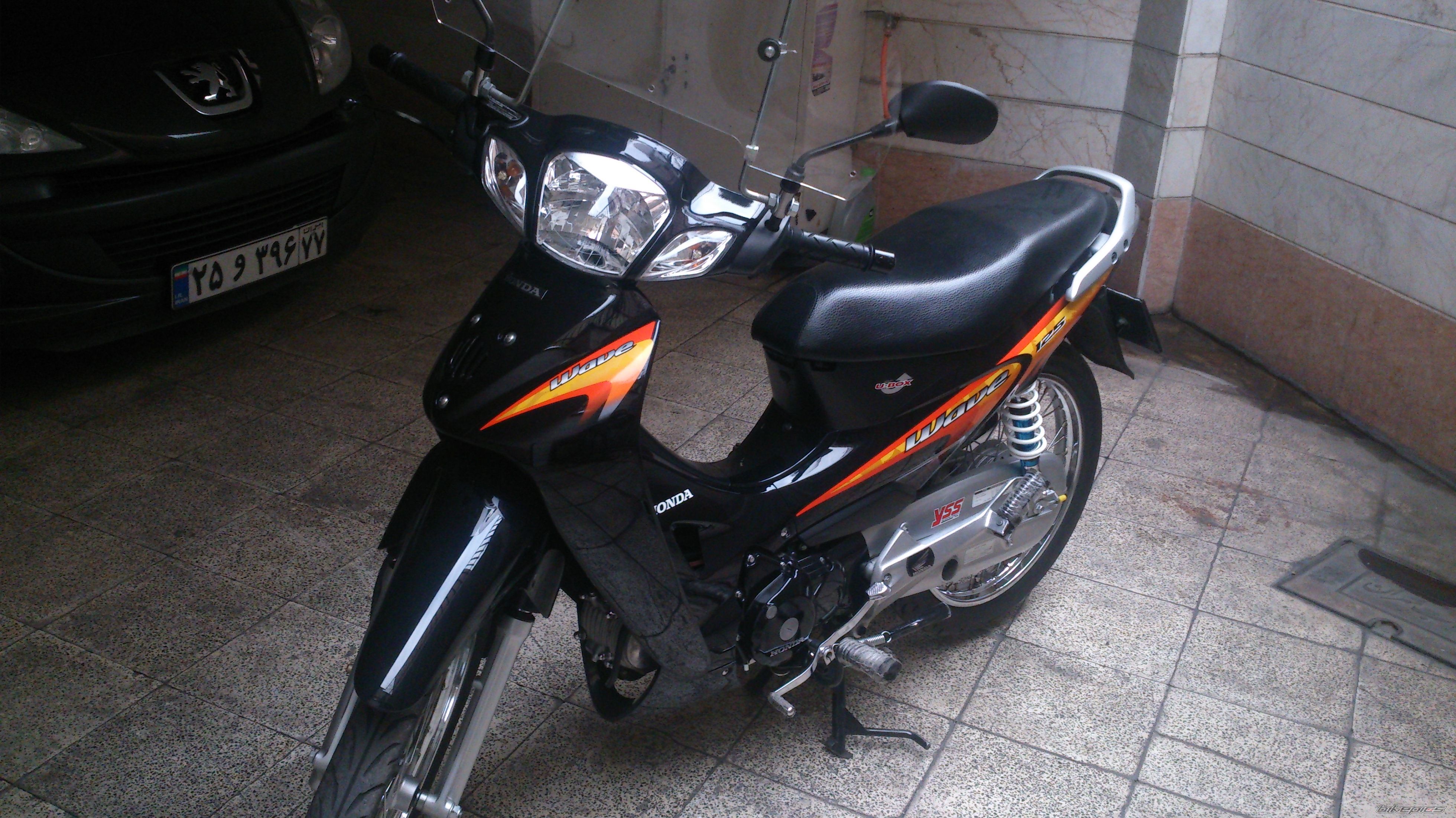 Photo 2717048