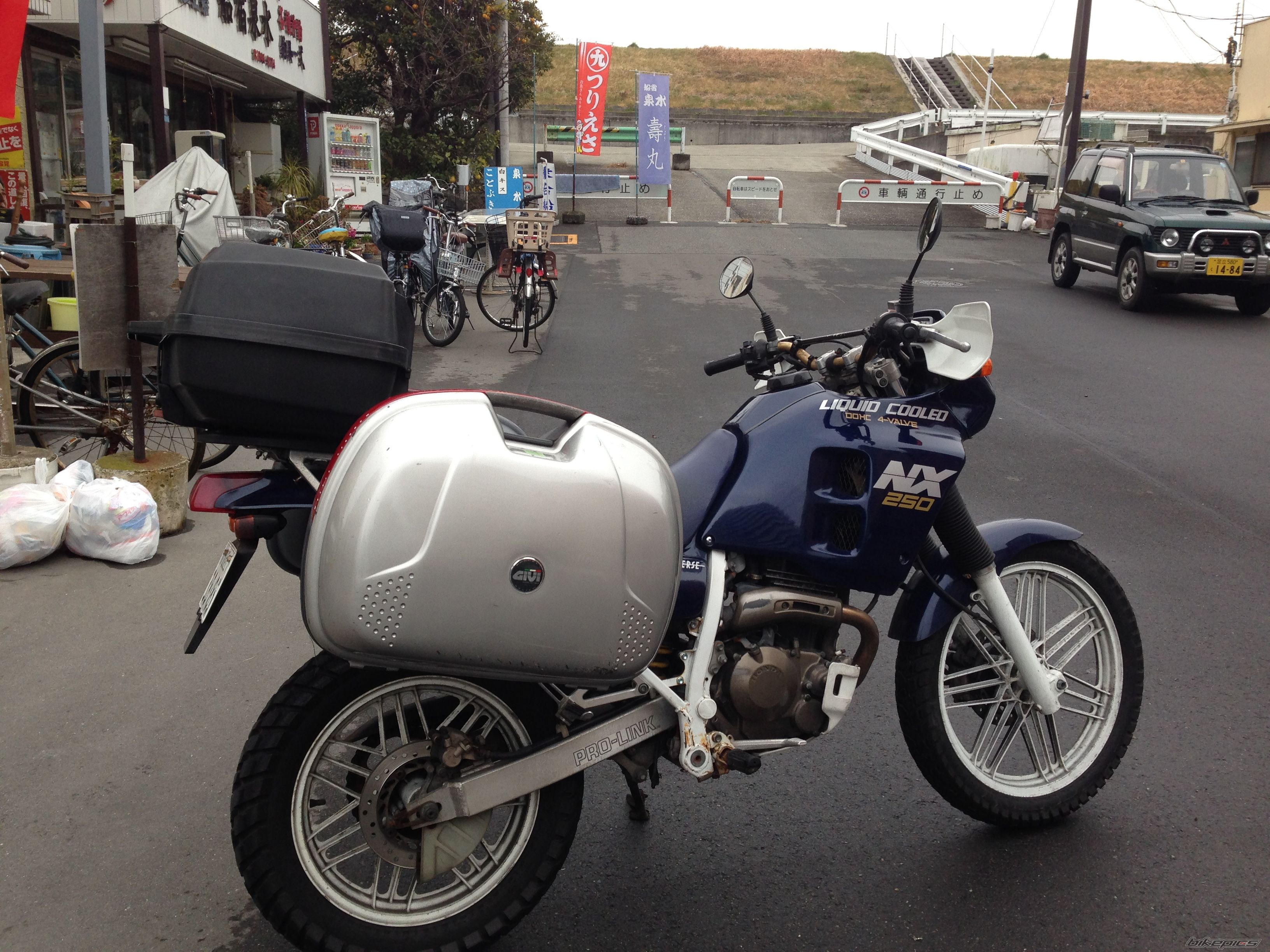 Photo 2720728