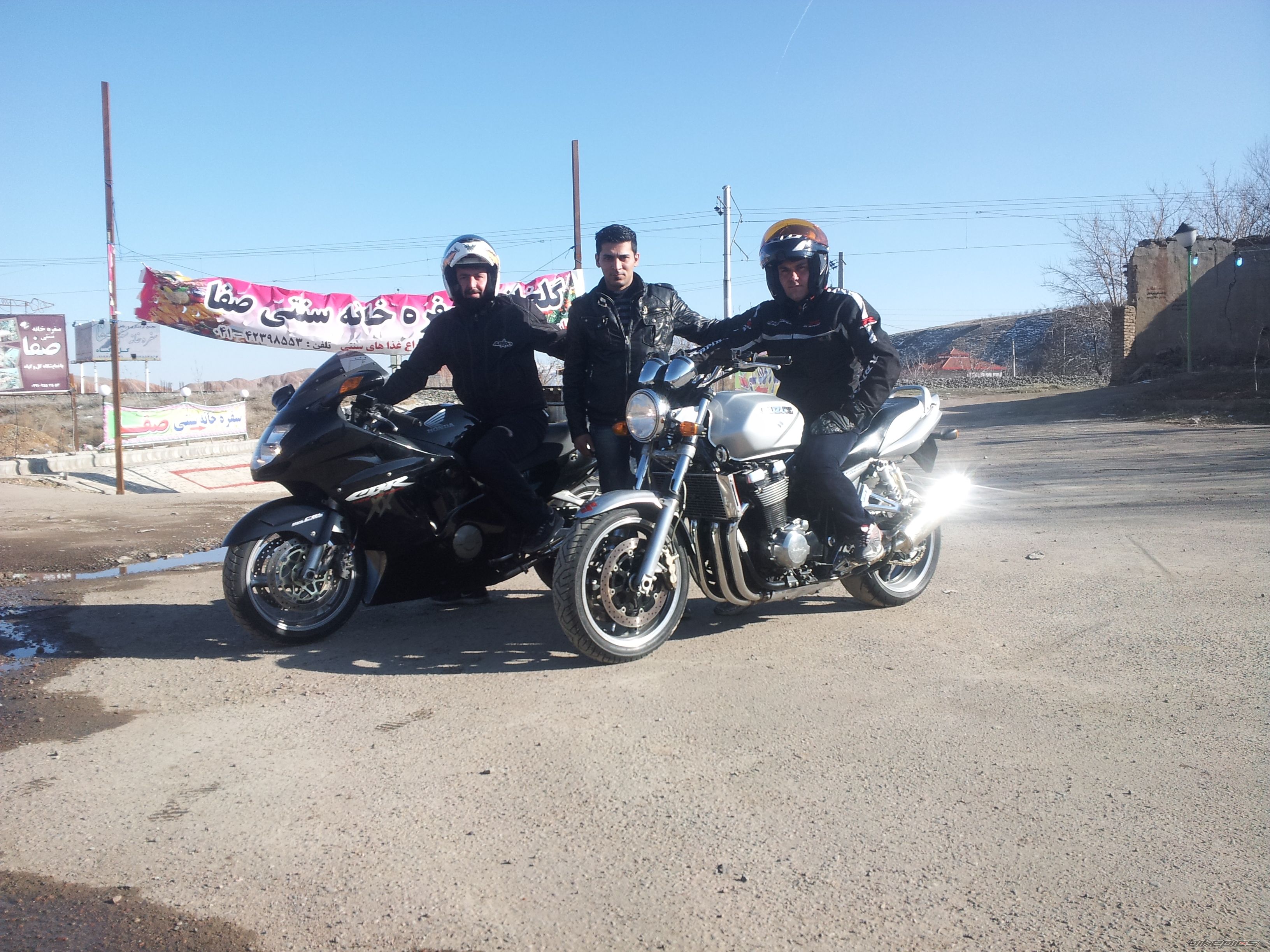 Photo 2722567