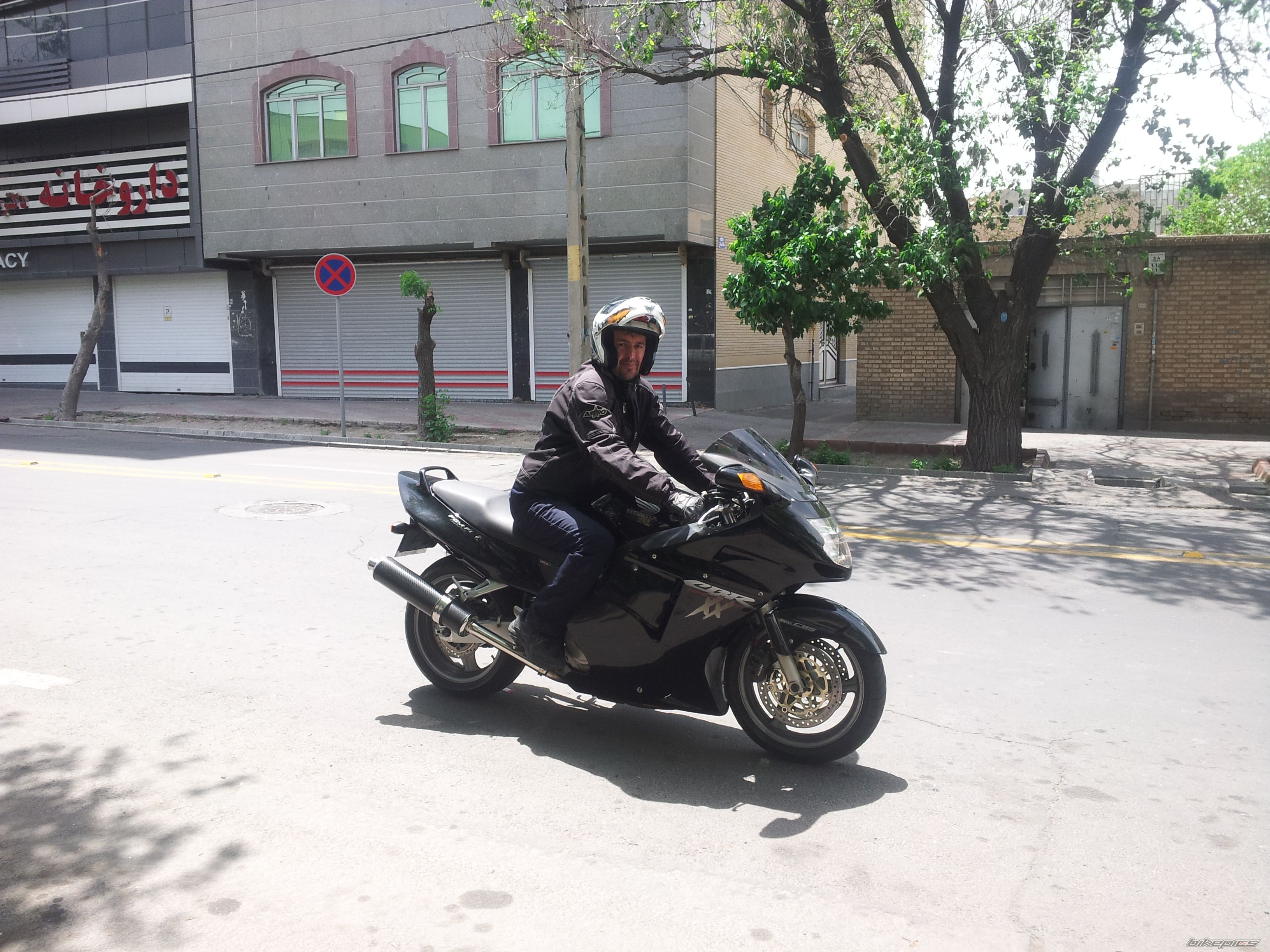 Photo 2742167
