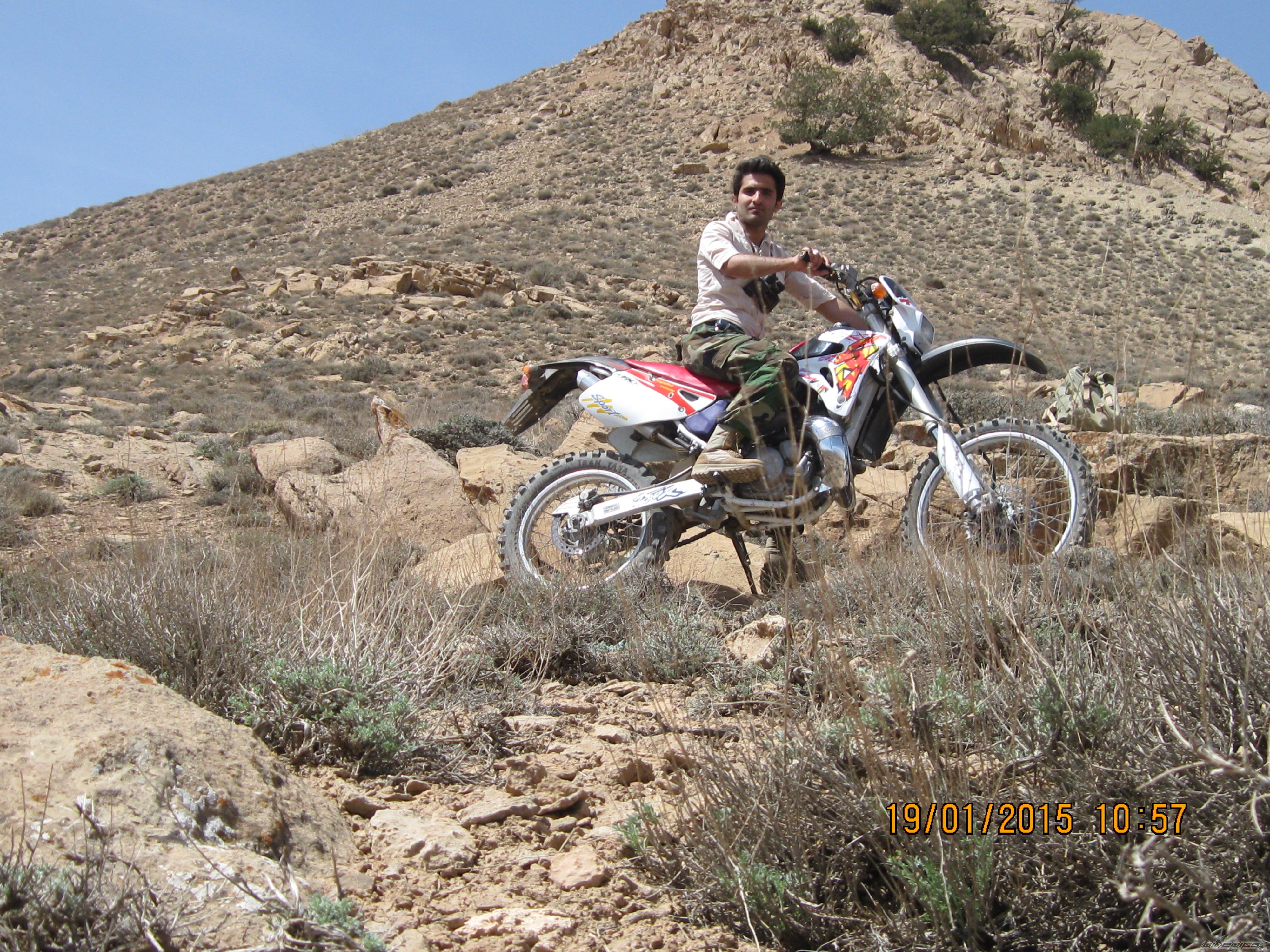 Photo 2745120