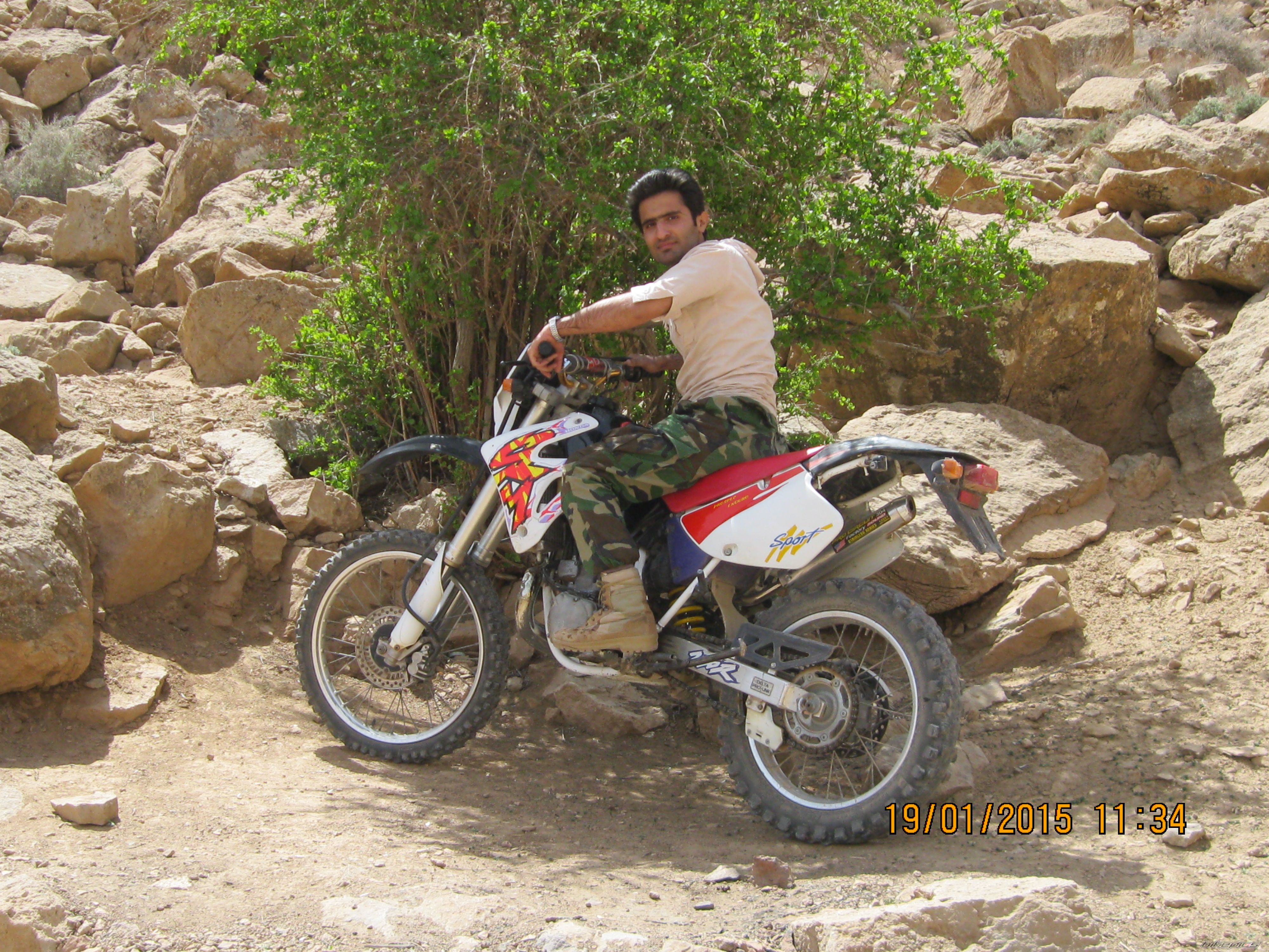 Photo 2745122