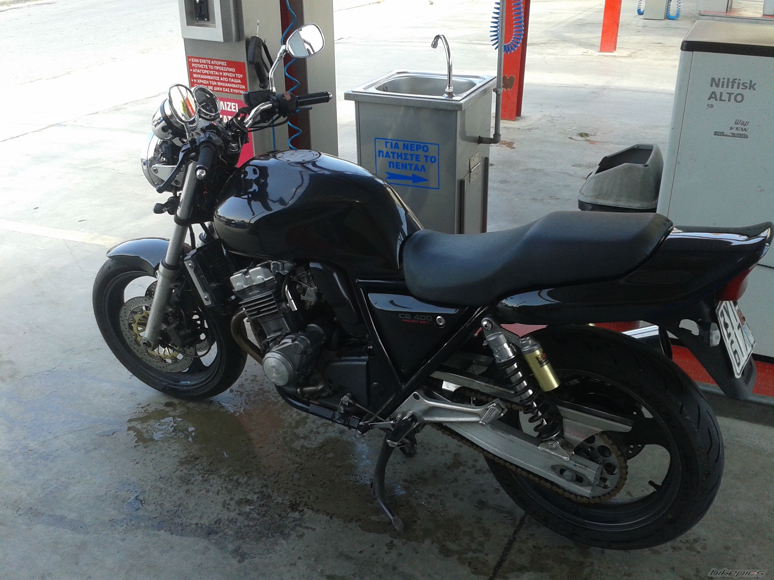 Photo 2749925