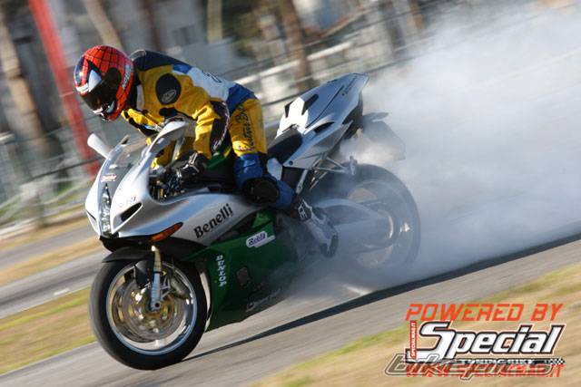 Bike Photo 288203