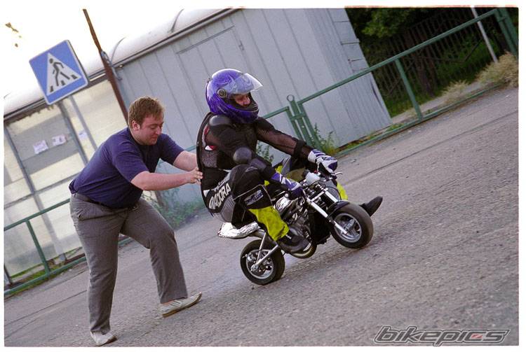Bike Photo 396652