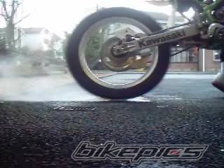 Bike Photo 452379