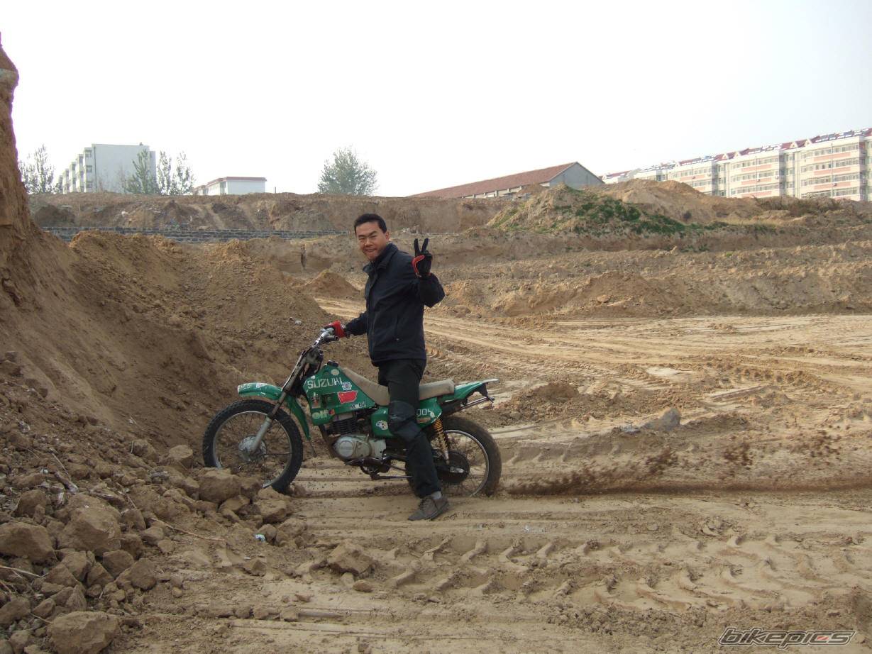 Photo 470969