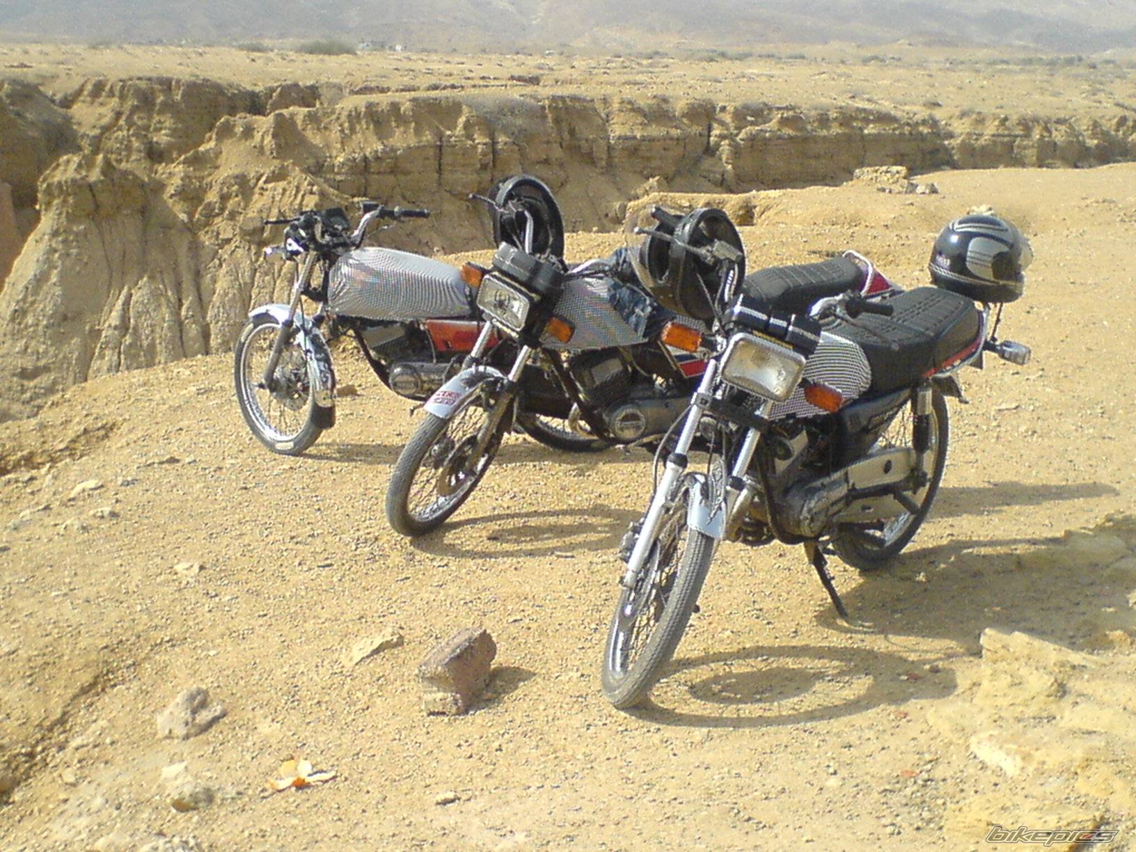 Bike Photo 543305