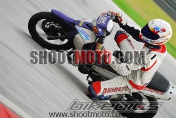 Bike Photo 630842