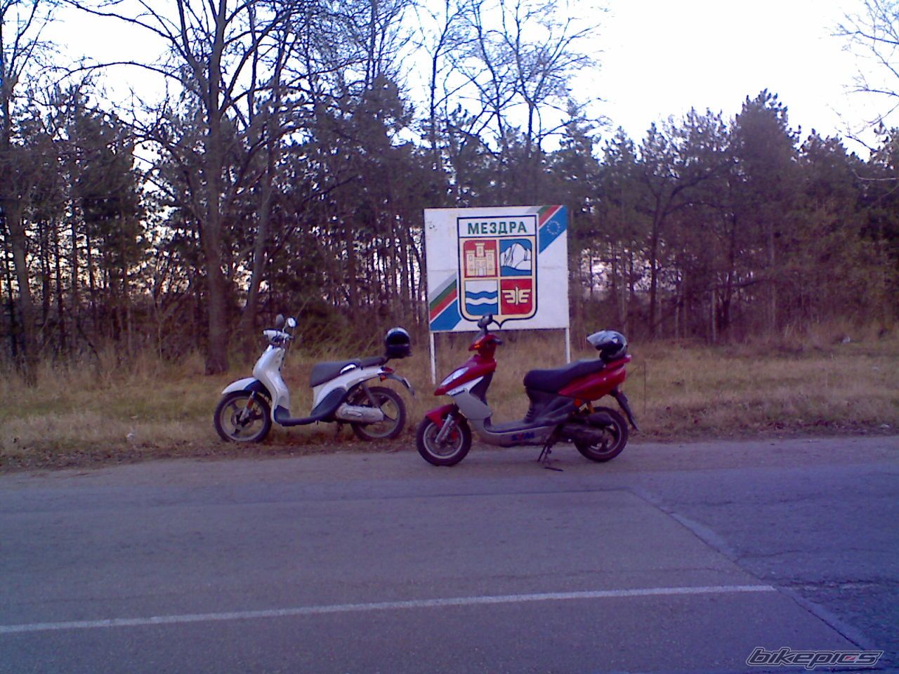 Photo 736720