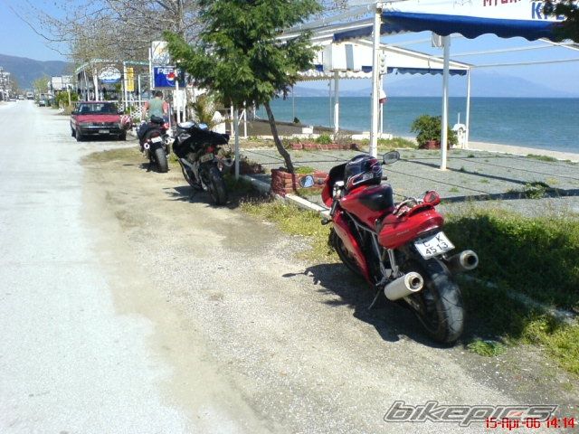 Photo 779133