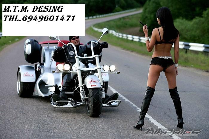 Bike Photo 792777