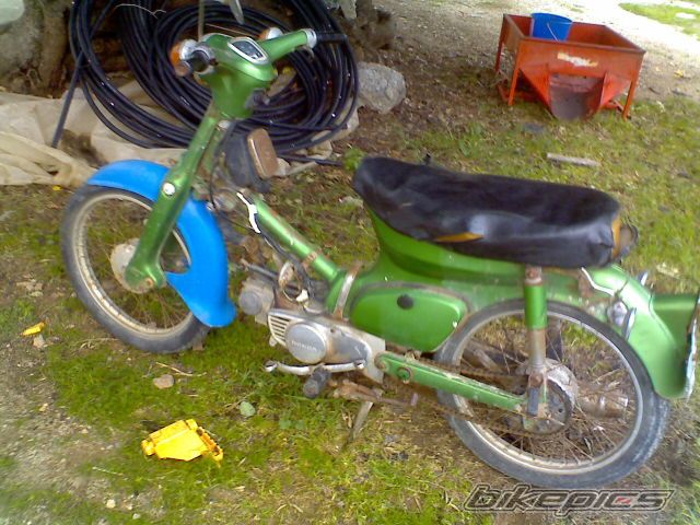Photo 839350