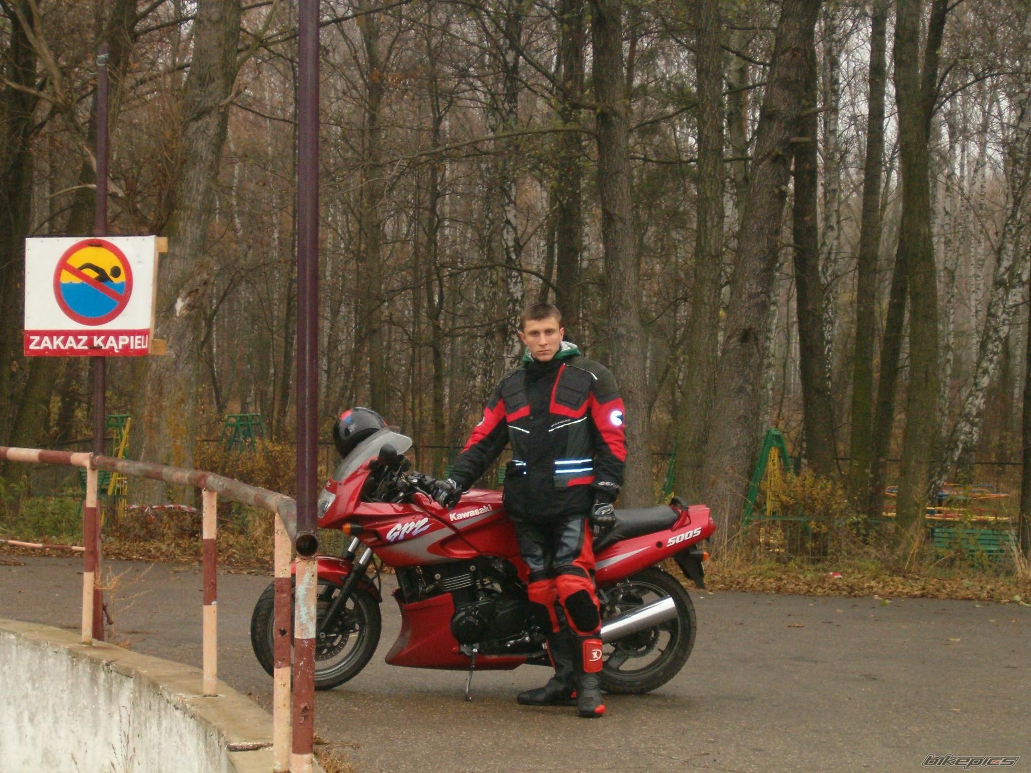 Bike Photo 843442