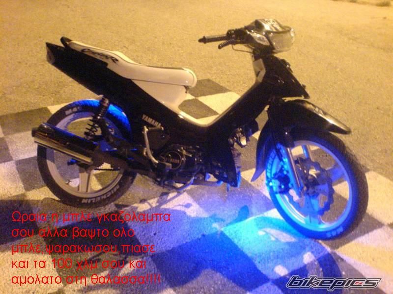 Photo 845175