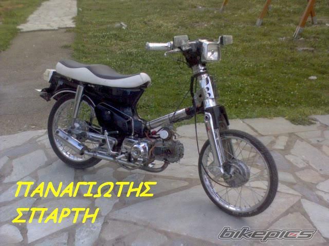 Photo 854176