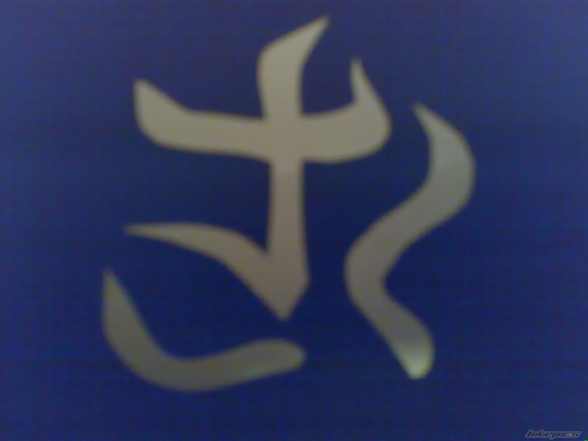 Photo 883574
