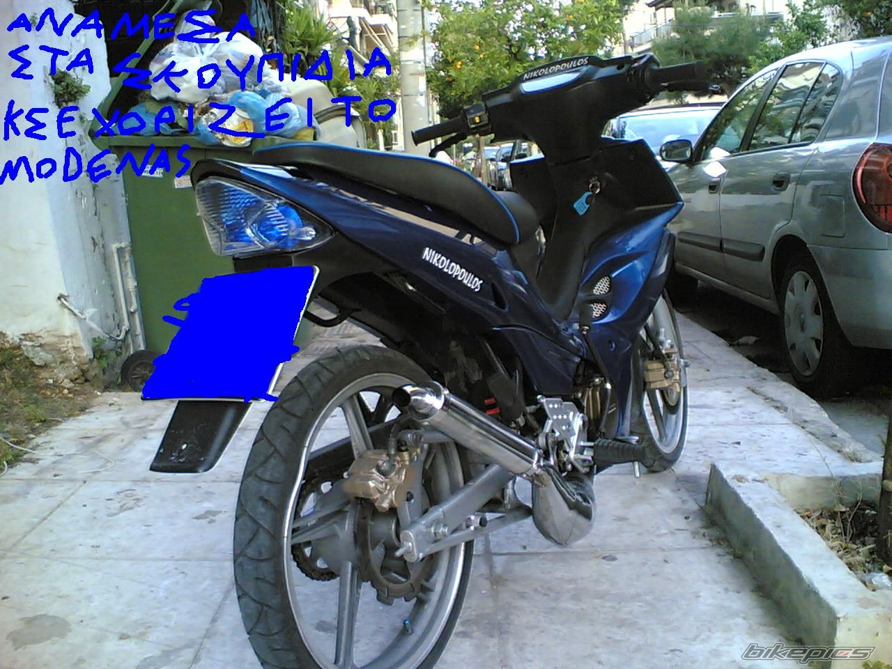 Bike Photo 912150