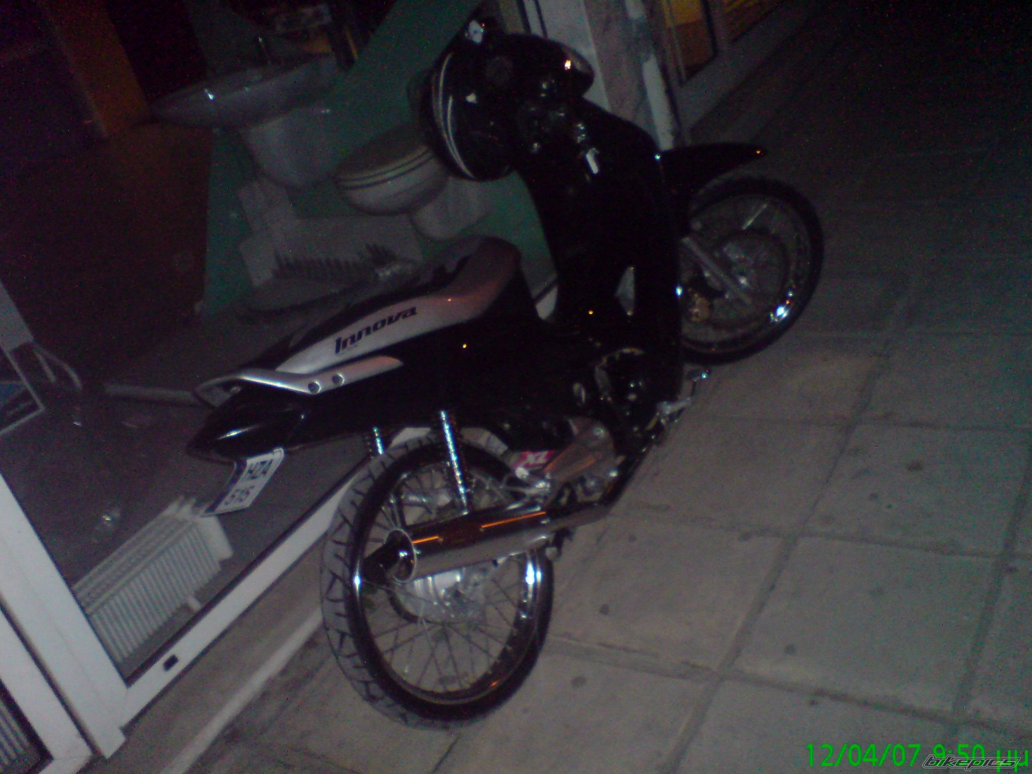 Photo 931651